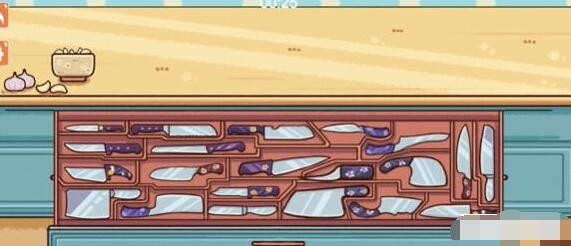 收纳模拟器张大泉的菜刀怎么过