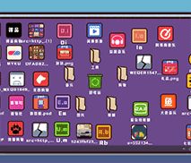 收纳模拟器凌乱的桌面如何过关