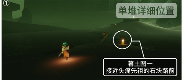 光遇8.19季节蜡烛位置一览2022