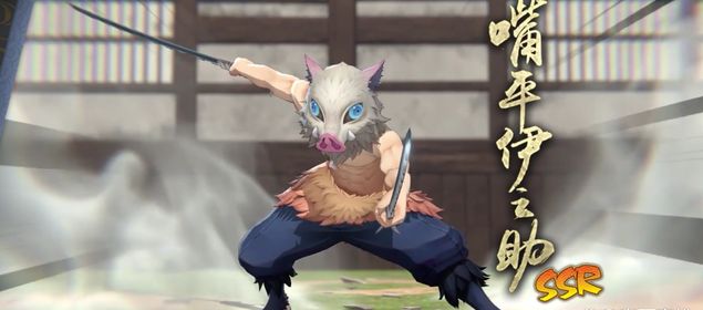 阴阳师嘴平伊之助御魂怎么搭配