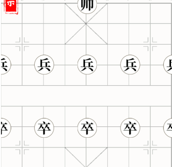 文字大师第10关万宁象棋怎么过