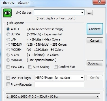UltraVNC Viewer32位/64位版0