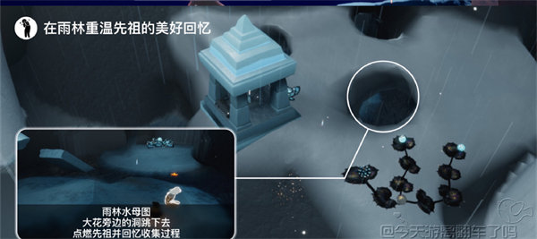 光遇8.22每日任务攻略2022