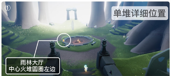 光遇8月22日季节蜡烛位置在哪