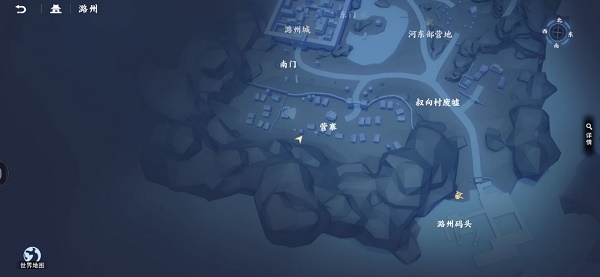 不良人3潞州隐藏宝箱在哪