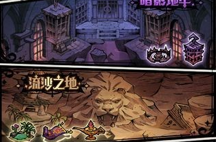 魔镜物语奎特牌暗系角色怎么分配