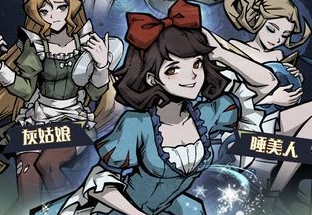 魔镜物语水系角色奎特牌怎么分配