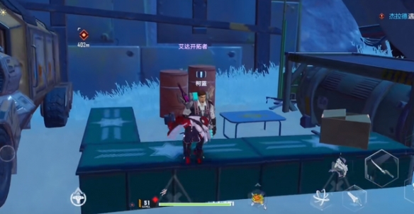 幻塔柯蓝位置在哪