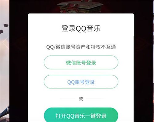 永劫无间别撒野表情怎么得
