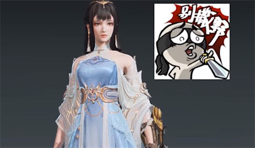 永劫无间别撒野表情怎么获得 具体获取方法