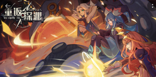 重返深渊雕像怎么加点