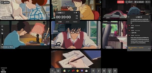 课优空间点开没反应怎么回事