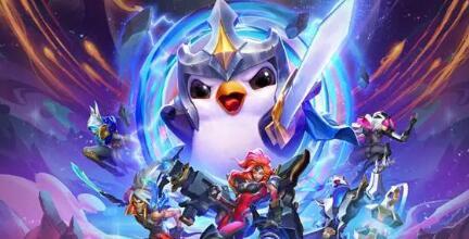 金铲铲之战s7.5版本什么时候更新