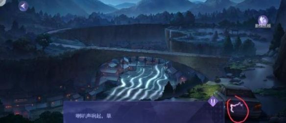 黑猫奇闻社第三章S结局怎么达成