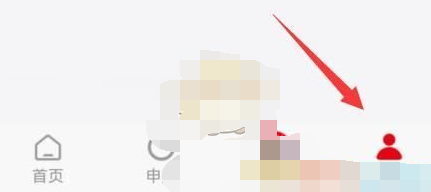 i茅台实名认证在哪