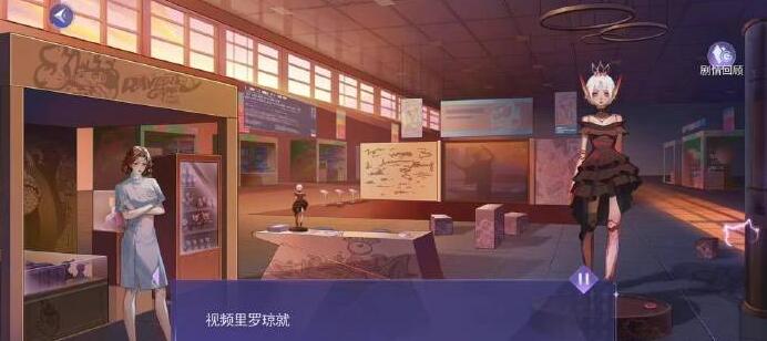 黑猫奇闻社第二章小司汤达全结局完成攻略分享