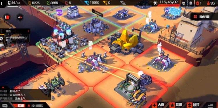 战争2061兵种怎么选择最好