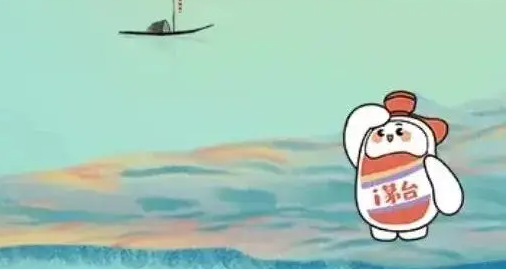 i茅台能开发票吗