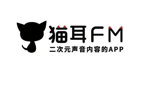 猫耳fm管理黑名单教程分享