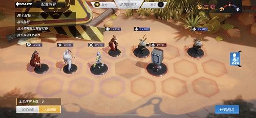 高能手办团极限热斗星云斗士怎么搭配阵容