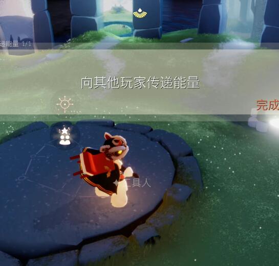 光遇8月31日每日任务怎么完成