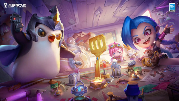 金铲铲之战s7.5羁绊有哪些