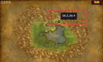 魔兽世界海狮试炼怎么过关