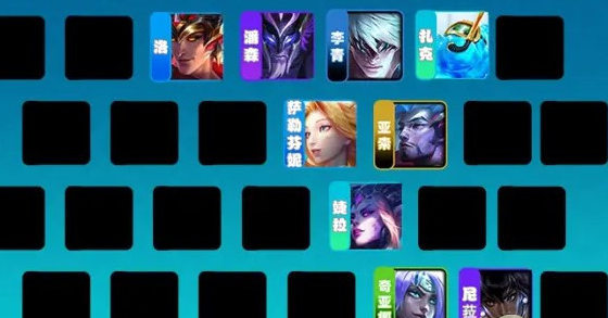 金铲铲之战S7.5拼多多尼菈阵容怎么样