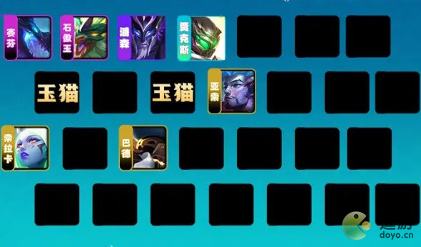 金铲铲之战S7.5幽玉拼多多阵容怎么样