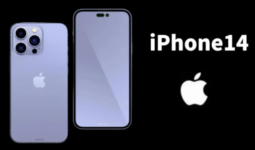 iPhone14预售实体店有货吗