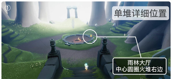 光遇9.6季节蜡烛位置一览2022