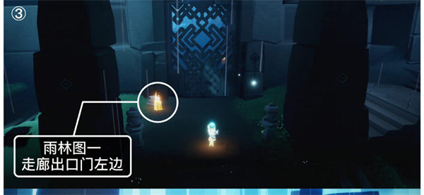 光遇9.6季节蜡烛位置一览2022