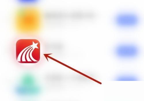 学习通如何查看大雅相似度