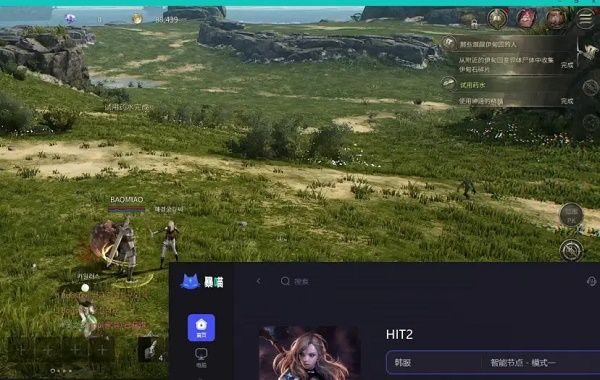 HIT2搬砖有什么技巧