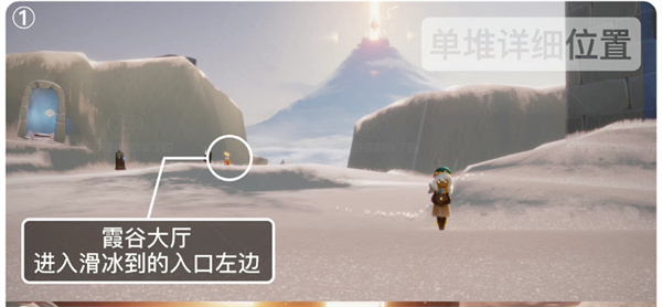 光遇9.7季节蜡烛位置一览2022