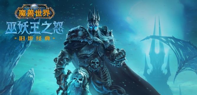 魔兽世界珠宝1-450怎么升级