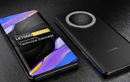 华为mate50性能参数介绍