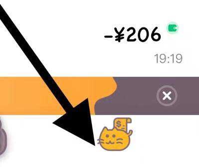 女生记账如何切换语言