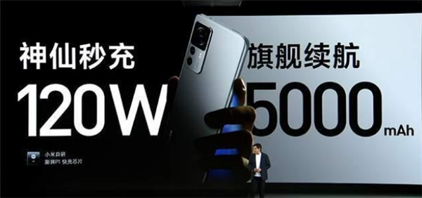 红米k50至尊版支持无线充电吗