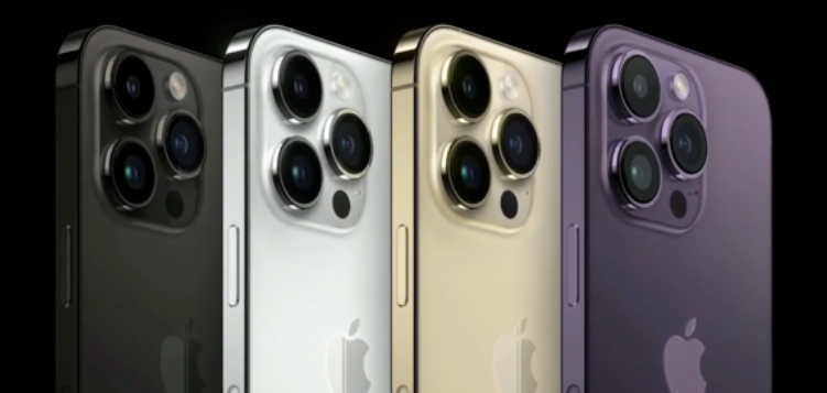 iphone14运行内存会增加吗