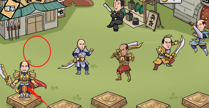 脑洞群英传脑洞梗传第七关为代言人治疗脱发怎么玩