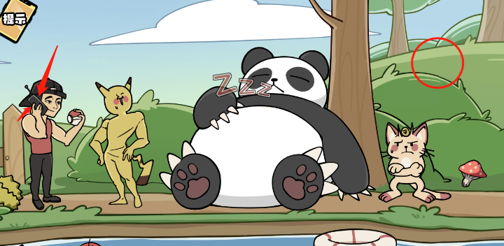 脑洞群英传脑洞梗传第八关叫醒食铁兽怎么过关