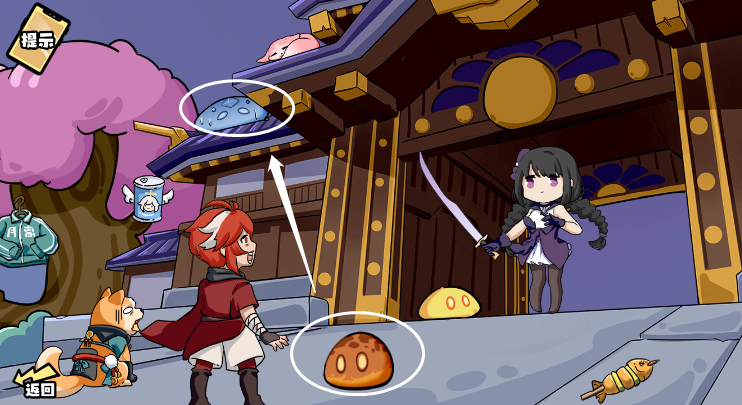 脑洞群英传脑洞梗传第十一关挡住五香刀怎么过