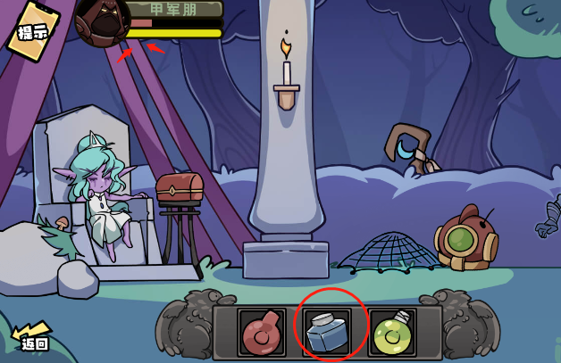 脑洞群英传脑洞梗传第十三关找到五名英雄如何通关