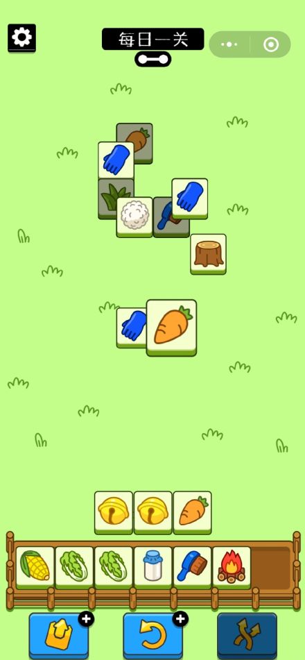 抖音羊了个羊第二关如何过关