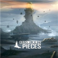 Broken Pieces修改器