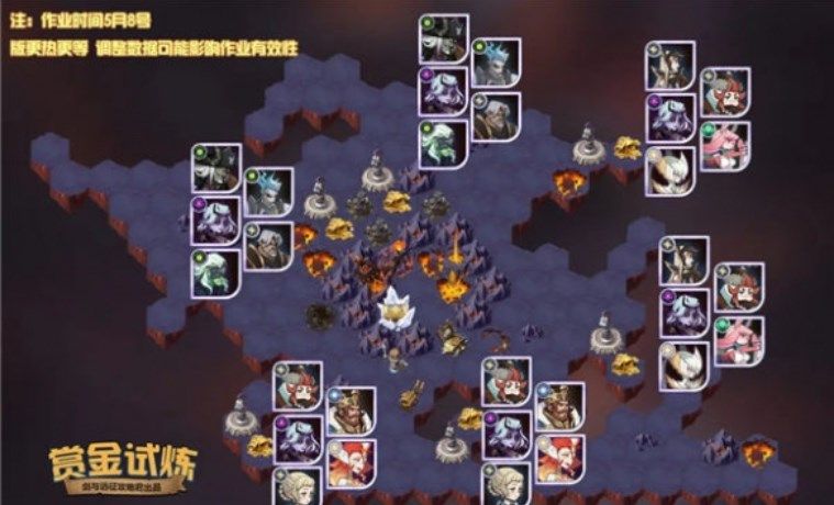 剑与远征薇洛瑞丝试炼之地怎么打