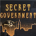 秘密政府补丁