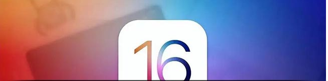 ios16如何设置深景效果