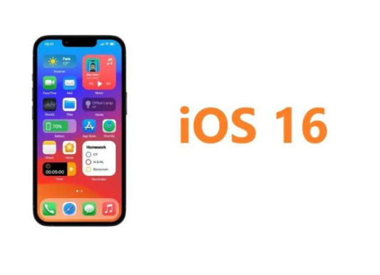 iOS16电池健康度严重下降如何处理